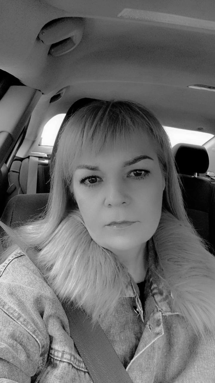 Купченко Татьяна Геннадьевна